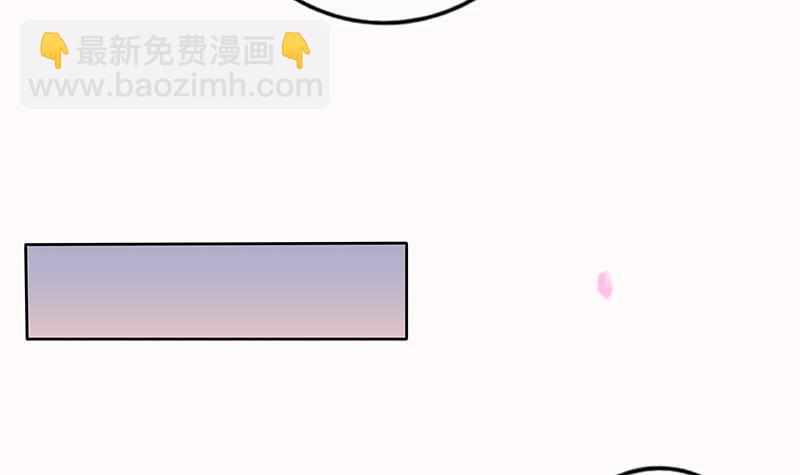 第22话 我是你的人(1/2)-第23话