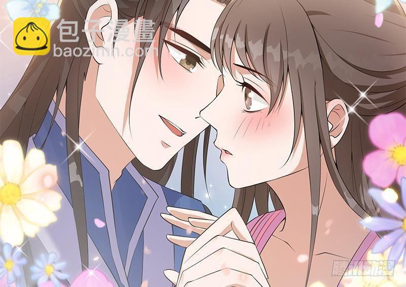 第22话 我是你的人(1/2)-第23话