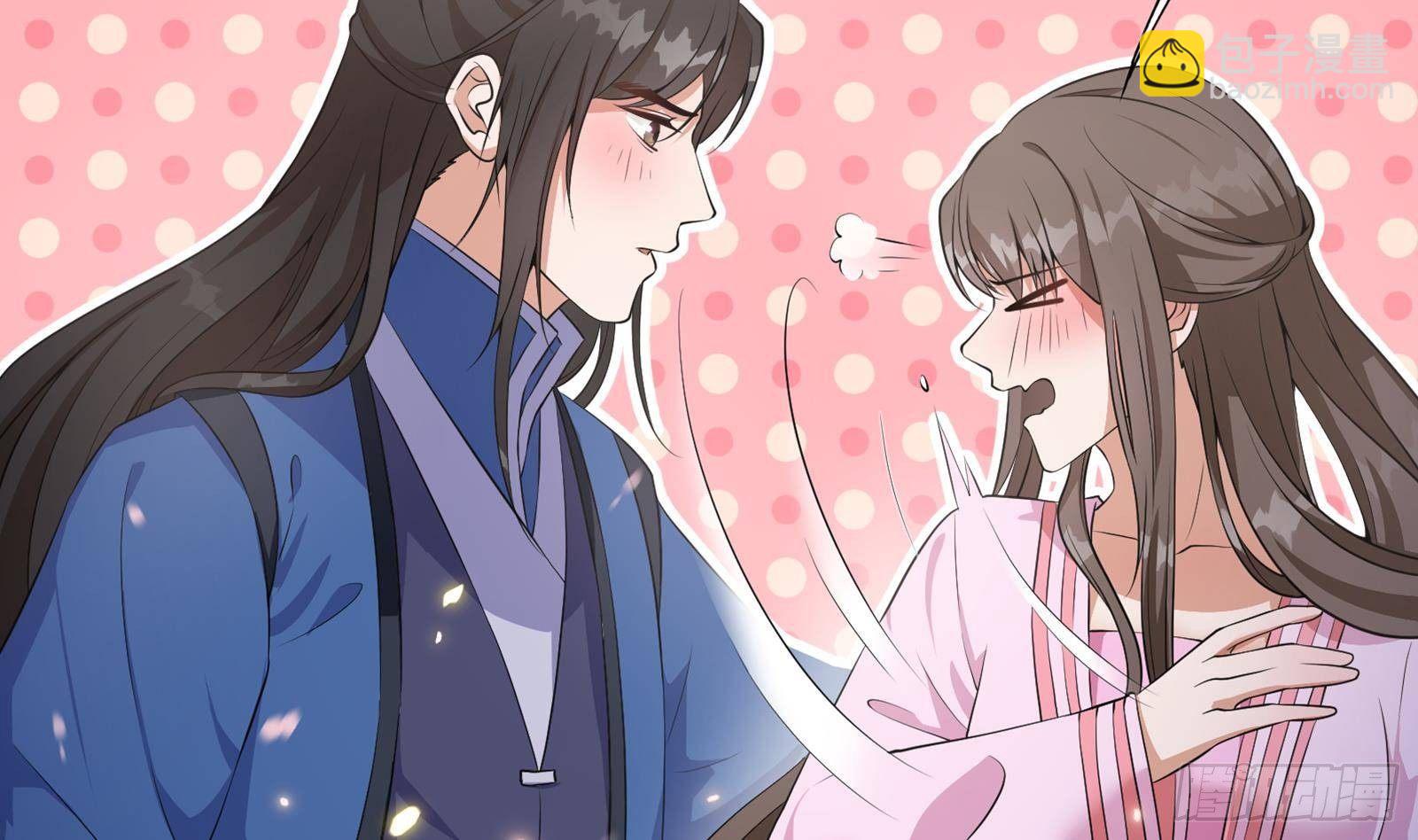 第22话 我是你的人(1/2)-第23话