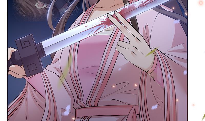 第26话 大仇得报！(1/2)-第27话