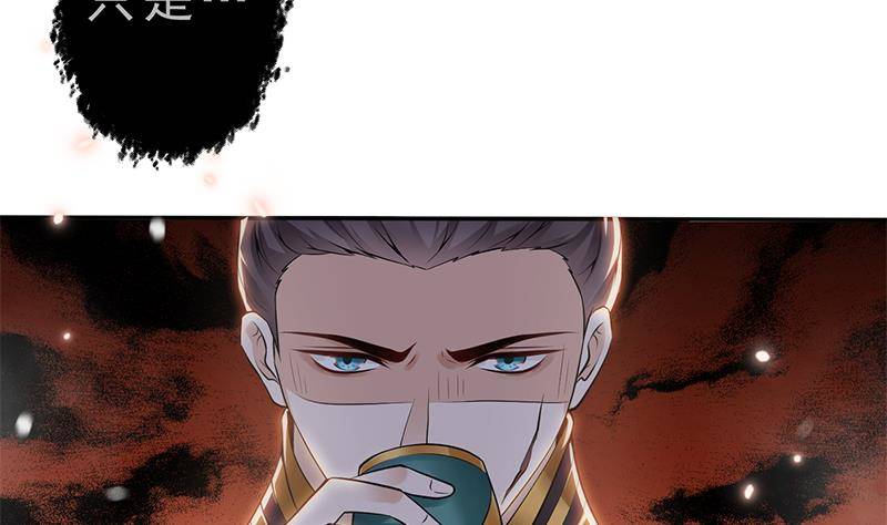 第30话 封太子！(1/2)-第31话