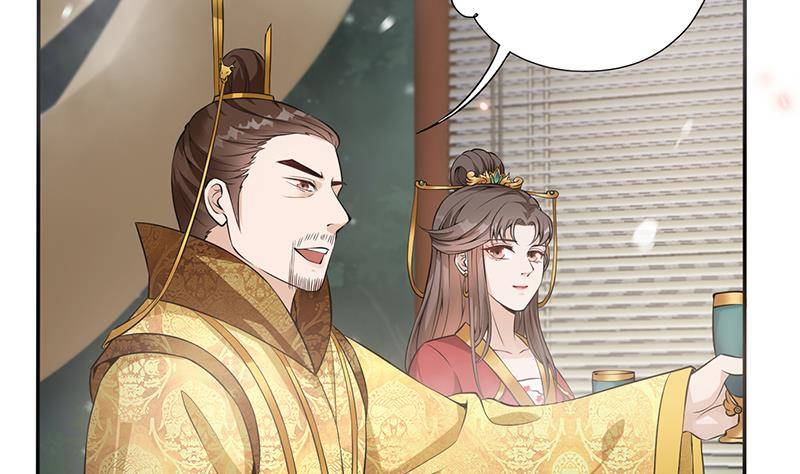 第30话 封太子！(1/2)-第31话