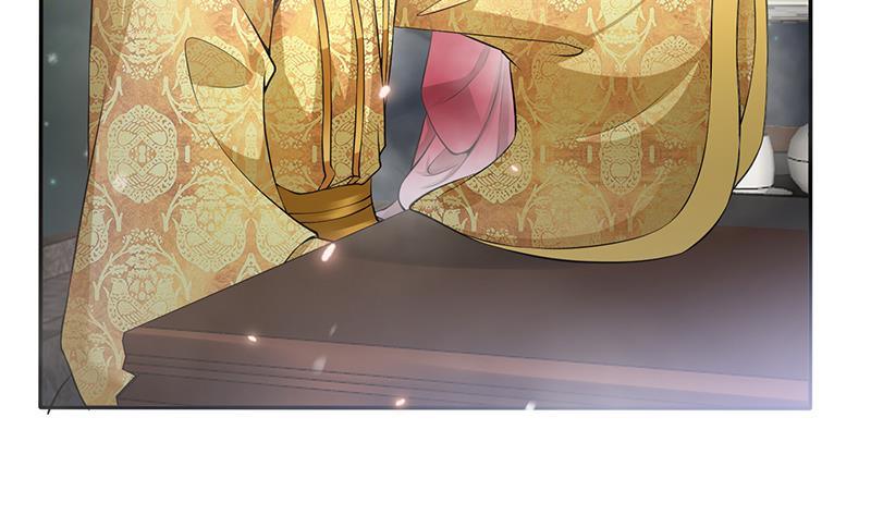 第30话 封太子！(1/2)-第31话