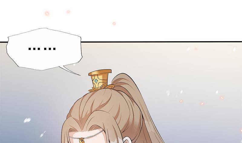 第30话 封太子！(1/2)-第31话