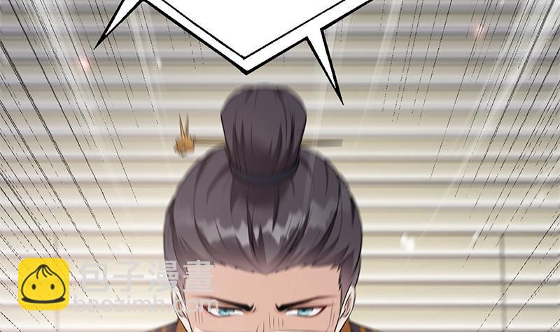 第30话 封太子！(1/2)-第31话