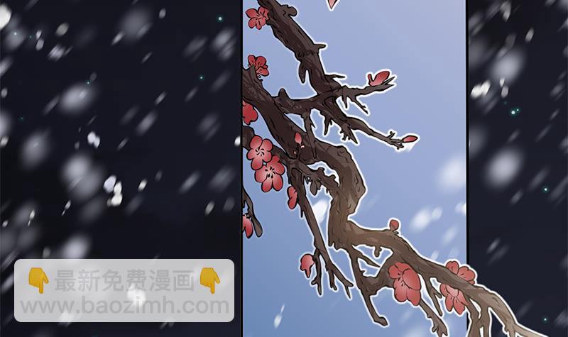 第30话 封太子！(1/2)-第31话