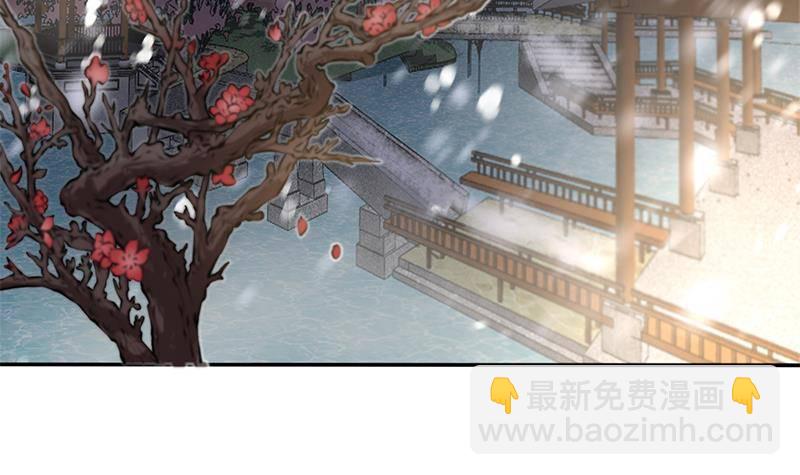 第30话 封太子！(1/2)-第31话