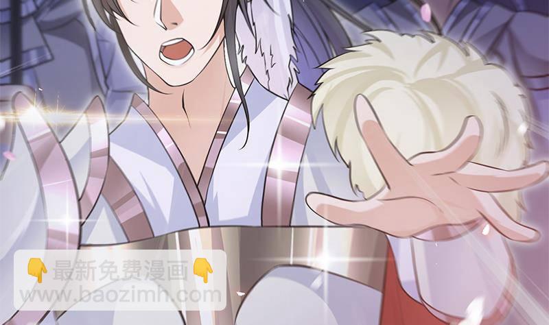 第32话 血染雪夜！(1/2)-第33话