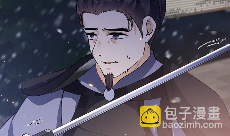 第32话 血染雪夜！(1/2)-第33话