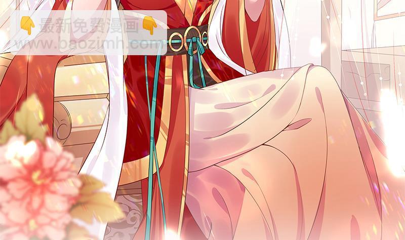 第32话 血染雪夜！(1/2)-第33话