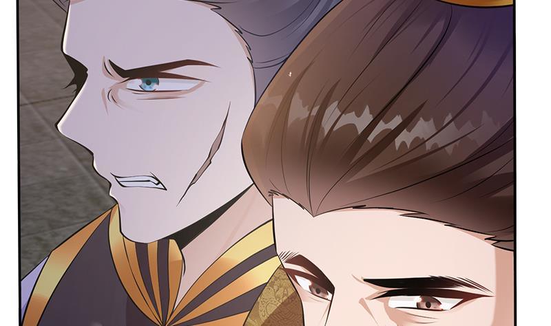 第32话 血染雪夜！(1/2)-第33话