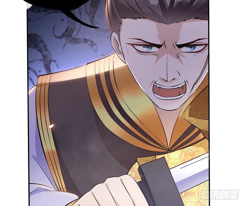 第32话 血染雪夜！(1/2)-第33话