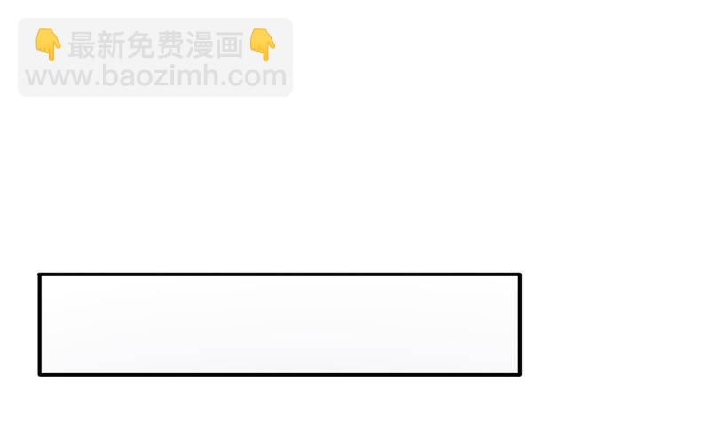 第32话 血染雪夜！(1/2)-第33话