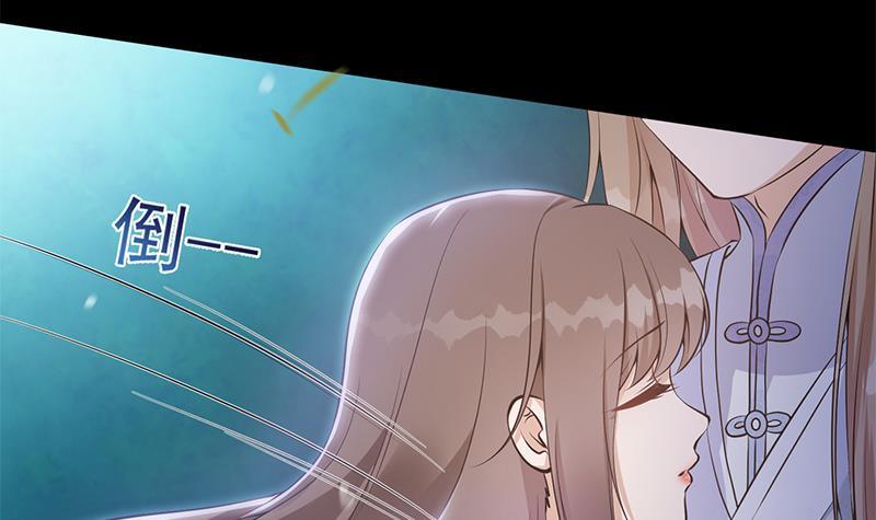 第34话 你只能是我的(1/2)-第35话