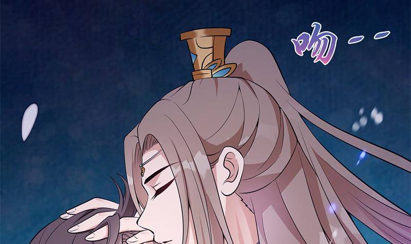 第34话 你只能是我的(1/2)-第35话