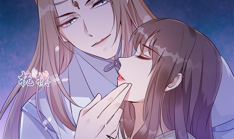 第34话 你只能是我的(1/2)-第35话