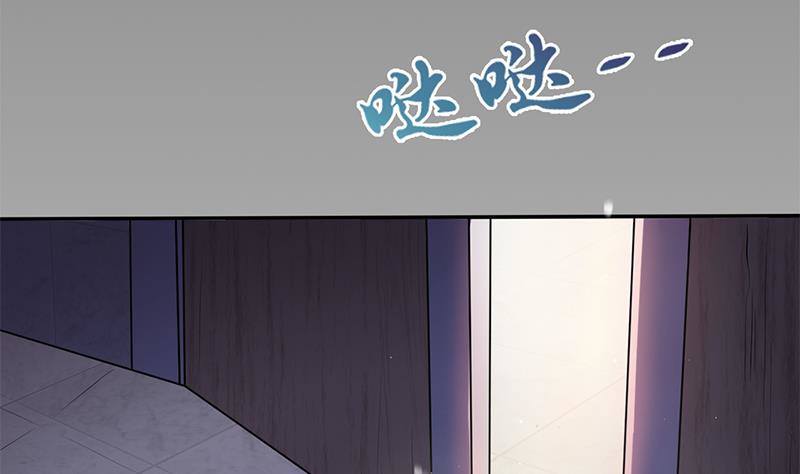 第34话 你只能是我的(1/2)-第35话