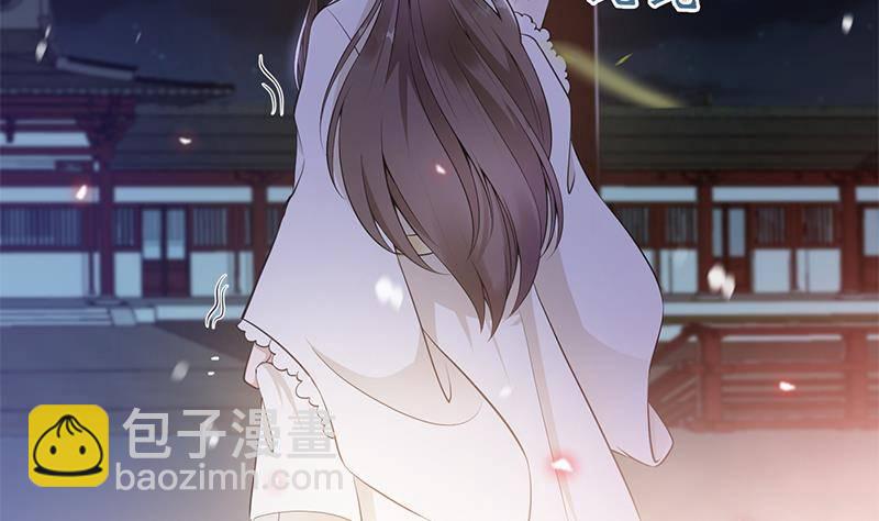 第34话 你只能是我的(1/2)-第35话