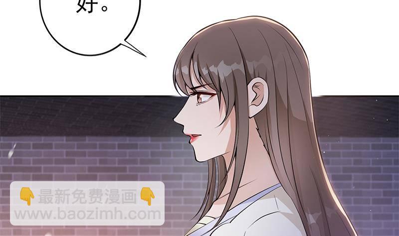 第36话 恭候多时了(1/2)-第37话