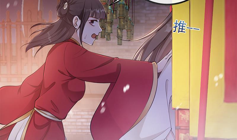 第36话 恭候多时了(1/2)-第37话