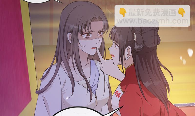 第36话 恭候多时了23