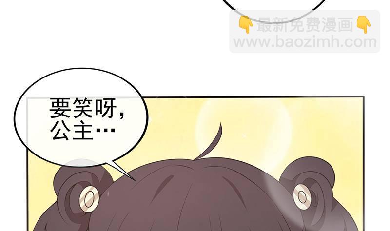 第36话 恭候多时了(1/2)-第37话