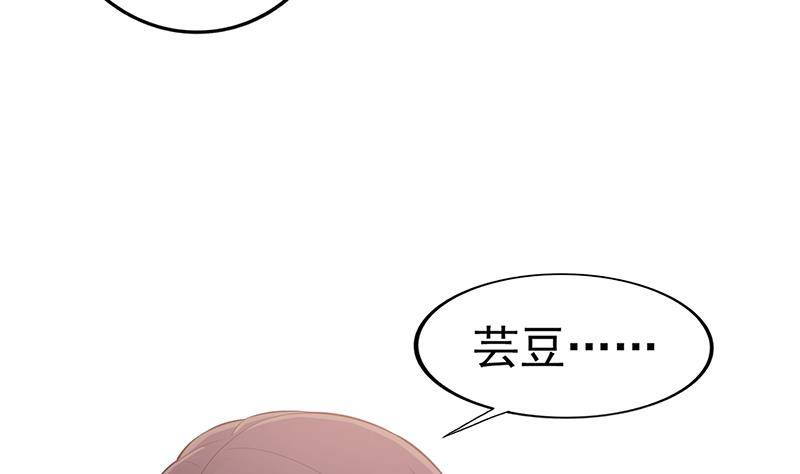 第36话 恭候多时了(1/2)-第37话