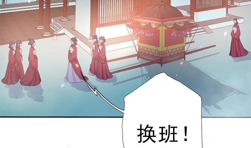 第36话 恭候多时了(1/2)-第37话