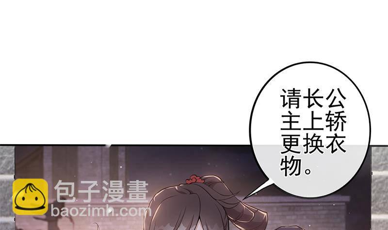 第36话 恭候多时了(1/2)-第37话