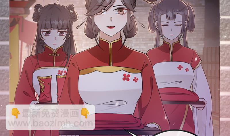 第36话 恭候多时了(1/2)-第37话