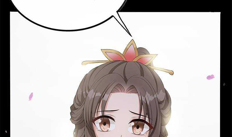 第38话 为凰之路！(1/2)-第39话