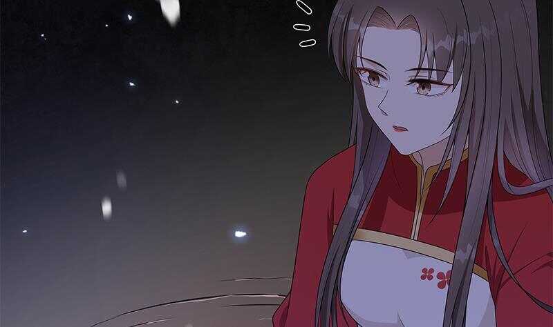 第38话 为凰之路！(1/2)-第39话