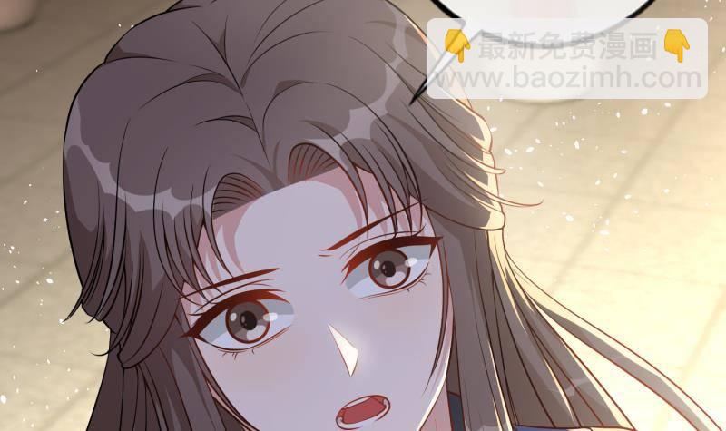 第4话 演技浮夸却管用！(1/2)-第5话