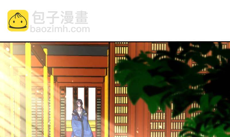 第4话 演技浮夸却管用！(1/2)-第5话