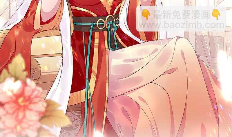 第40话 跟前世不一样了！(1/2)-第41话