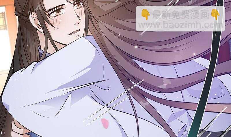 第40话 跟前世不一样了！(1/2)-第41话