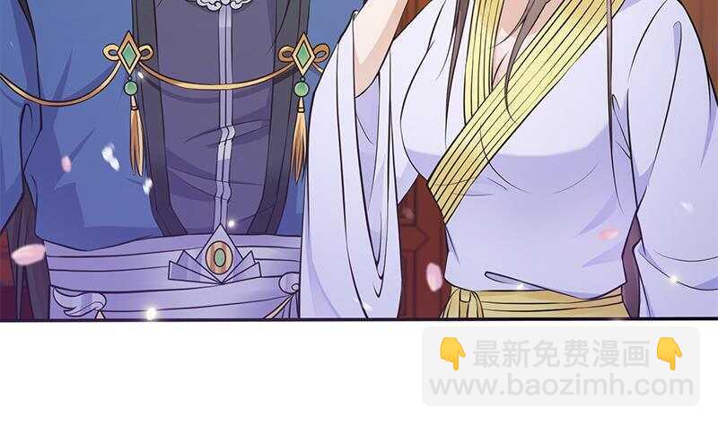 第40话 跟前世不一样了！(1/2)-第41话