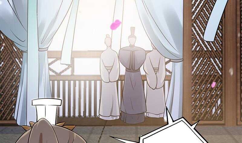 第42话 又见故人！(1/2)-第43话