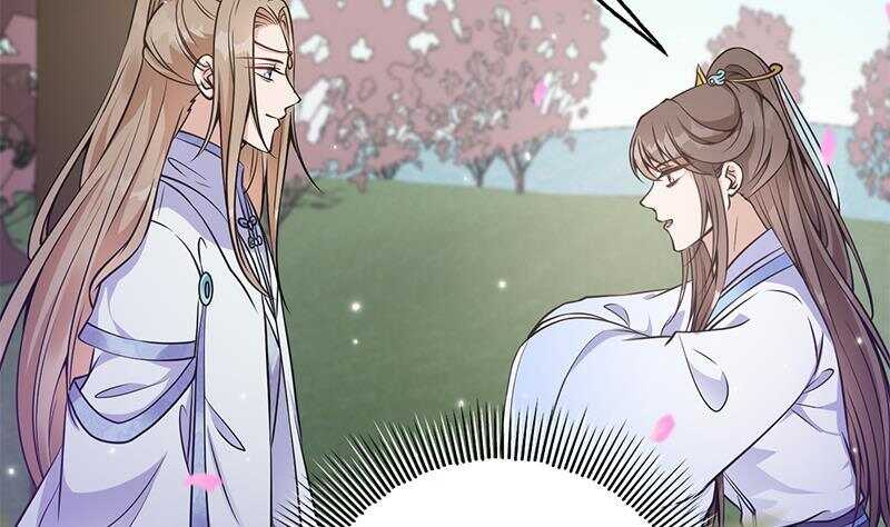 第42话 又见故人！(1/2)-第43话