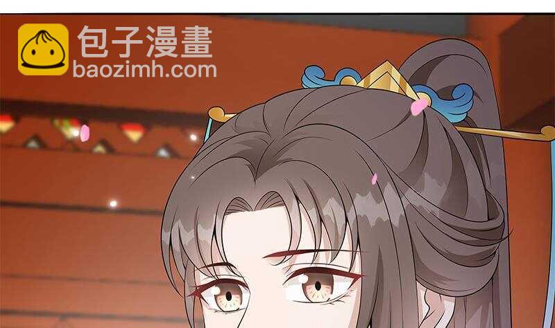 第44话 真的只是告密？(1/2)-第45话