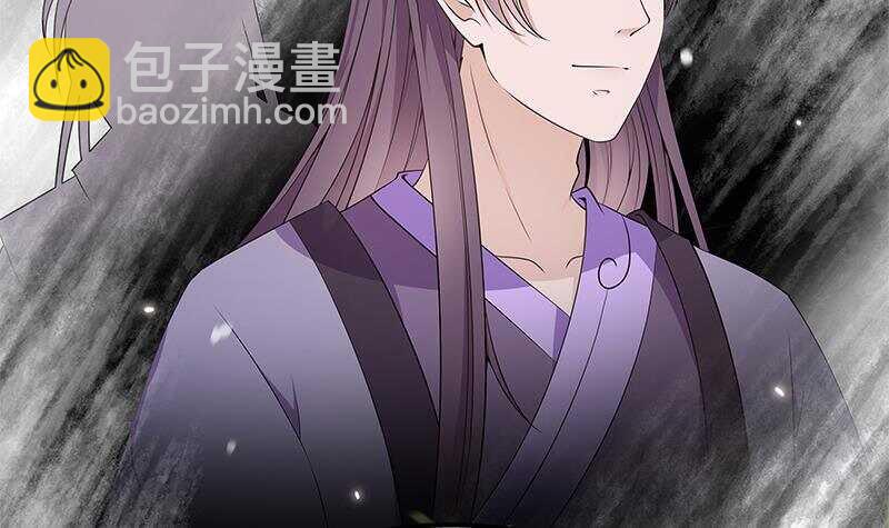 第44话 真的只是告密？(1/2)-第45话