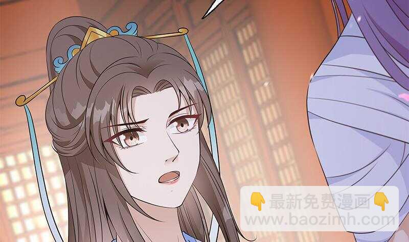 第44话 真的只是告密？(1/2)-第45话