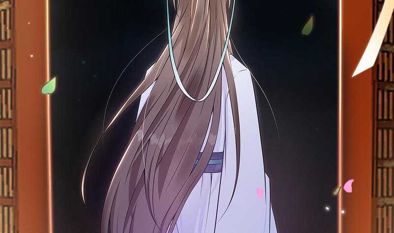 第44话 真的只是告密？(1/2)-第45话