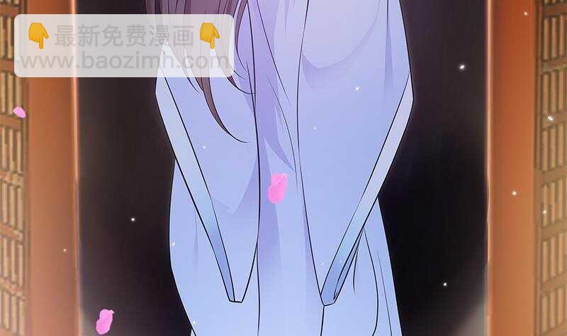 第44话 真的只是告密？(1/2)-第45话