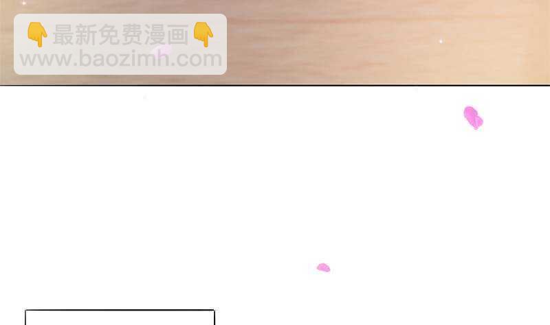 第44话 真的只是告密？(1/2)-第45话