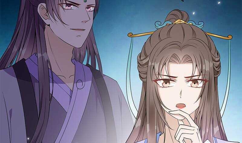 第44话 真的只是告密？(1/2)-第45话