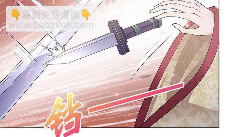 第46话 民变的秘密(1/2)-第47话