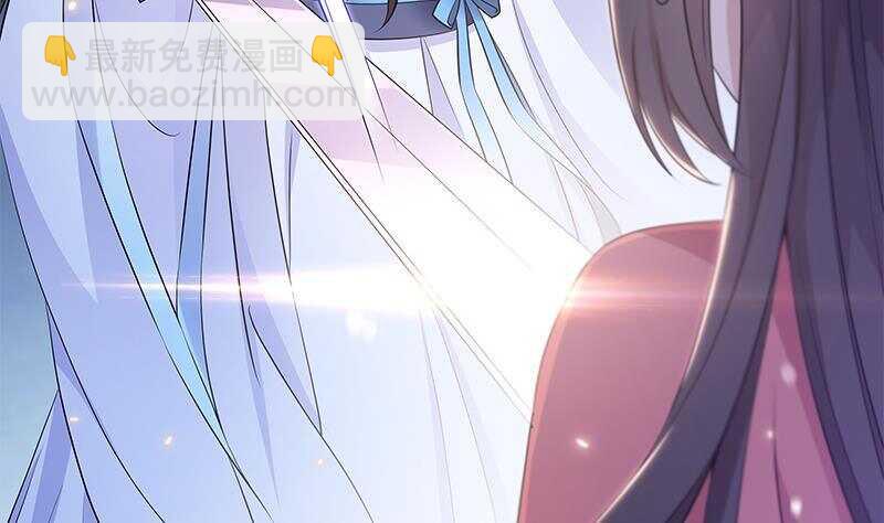 第46话 民变的秘密(1/2)-第47话