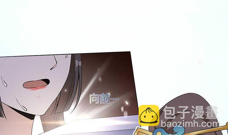 第46话 民变的秘密(1/2)-第47话