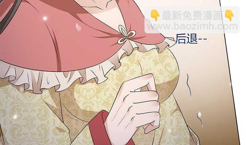 第46话 民变的秘密(1/2)-第47话